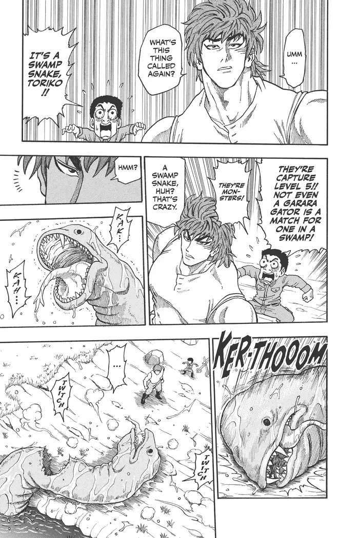 Toriko Chapter 2 image 11_optimized